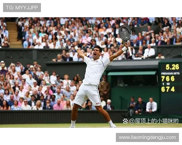 温网男子草地赛季前哨站
