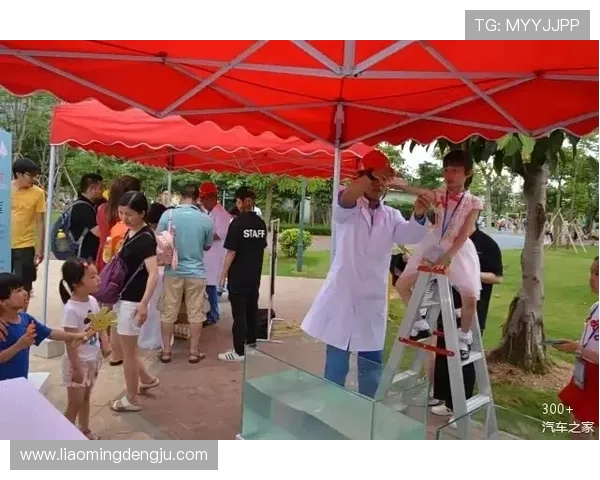 体育旅游产品策划中的亲子互动沉浸感